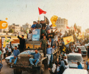 عيد المقاومة والتحرير: المعركة على المعنى والذاكرة