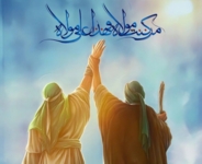 عيد الغدير مناسبة إسلامية أصيلة