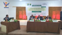 الدكتوراه في العلاقات العامة والإعلان للباحث عبده الصوفي من جامعة صنعاء