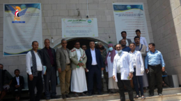  افتتاح وحدتي داء الكلب والرعاية المتكاملة بمستشفى السحول في ريف إب