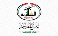 لجان المقاومة: قرار إلغاء عمل "أونروا" استمرار للحرب الصهيوأمريكية على حقوق الشعب الفلسطيني