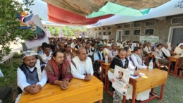 ريمة.. فعاليات وافتتاح معارض صور الشهداء في عدد من المديريات