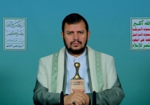 السيد الحوثي: واشنطن شريكة "إسرائيل" في مجازرها.. وحزب الله الحصن المنيع للأمة