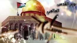 مراسل (سبأ): الفلسطينيون يأملون في التفاعل مع يوم القدس العالمي وإحياؤه نصرة لفلسطين 