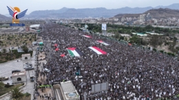 فيديو || حشود مليونية بالعاصمة صنعاء في مسيرة "لا عزة لشعوب الأمة دون الانتصار لغزة"