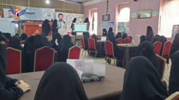 مسابقة ثقافية لمدارس ثانوية العلوم الشرعية للبنات في أمانة العاصمة