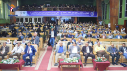 اختتام المؤتمر العلمي الأول لكلية الطب المخبري بجامعة 21 سبتمبر