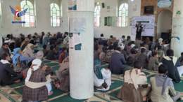 فعالية بالذكرى السنوية للصرخة بمديرية الحيمة الخارجية