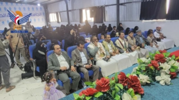 إشهار وتوقيع رواية "حين خانت النجوم " للكاتبة فاطمة العليي