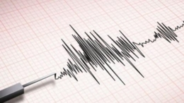 زلزال بقوة 4.7 درجات يضرب ولاية "ألاسكا" الأمريكية