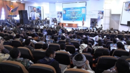 فعالية مركزية بمحافظة ذمار إحياء للذكرى السنوية لشهيد القرآن