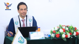 الماجستير بامتياز للباحث ردفان الجماعي في الإدارة الطبية من جامعة 21 سبتمبر