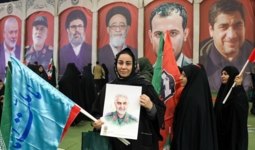 شكراً إيران