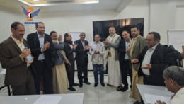 هيئة التأمينات والمعاشات تختتم دورة تدريبية حول الإدارة