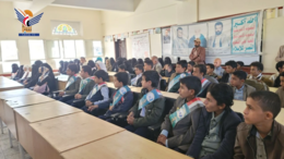 تدشين المسابقة المنهجية العلمية والثقافية لأبناء الشهداء والمفقودين بحجة