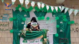 فعالية للهيئة النسائية في أفلح اليمن بحجة بذكرى المولد النبوي
