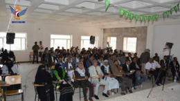 فعالية في كلية المجتمع بلاد الروس في سنحان بذكرى المولد النبوي