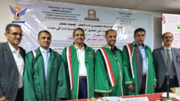 الباحث محمد عامر يحصل على الماجستير في إدارة الأعمال من جامعة عمران