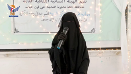 فعاليات للهيئة النسائية في حجة بالذكرى السنوية للصرخة