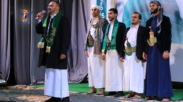   شباب "حليف القرآن" يحيون أمسية ثقافية في صنعاء القديمة بذكرى المولد النبوي