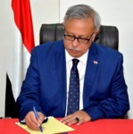 رسالة الماجستير للباحث مهدي المشاط (ثورة 21 سبتمبر وتأثيراتها على اليمن والمنطقة العربية): 