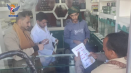 تدشين مخيم طبي مجاني لأسر الشهداء في بني حشيش بمحافظة صنعاء