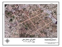 مشاريع الطرق بمحافظة صنعاء.. انجازات في زمن العدوان