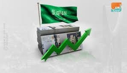 الاقتصاد السعودي… بين الحرب على اليمن والتقديرات الخاطئة