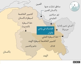 مواجهات جديدة على حدود الصين والهند