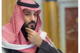 هل حان الوقت ليدفع محمد بن سلمان ثمن أفعاله؟