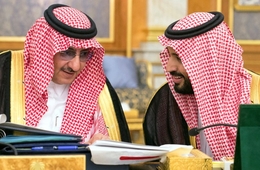 وزير إسرائيلي يتحدث عن استبدال ابن نايف بـ”ابن سلمان”