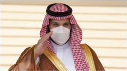 السعودية تمد يدها لإيران