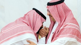 محمي: السعودية – امريكا- بن سلمان- دعوى قضائية