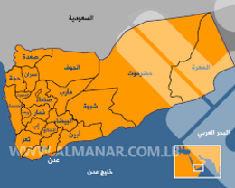 أهداف العدوان في احتلال المناطق الإستراتيجية.. باب المندب نموذجاً..!