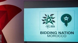 جنوب أفريقيا تدعم المغرب لاستضافة كأس العالم 2026