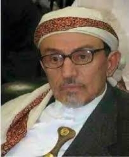 الإدارة المحلية تنعي وزيرها الأسبق محمد حسن دماج