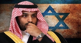 ما هي أهداف محمد بن سلمان من استثمار ملياري دولار في فلسطين المحتلة؟