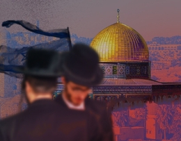 مسيرة الأعلام وتهويد القدس