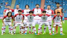 غدا .. المنتخب الوطني يستهل مشواره في التصفيات الآسيوية بملاقاة الفلبين