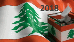 بدء عملية فرز الاصوات في لبنان لاختيار برلمان جديد