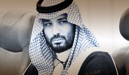 حروب ابن سلمان.. من اليمن الى عشائر المملكة الى القيم والمقدسات