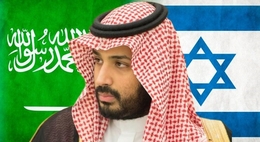 شروط بن سلمان للتطبيع مع الكيان الصهيوني