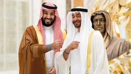 محمد بن سلمان يتلقى الضربة الأشد من حليفه محمد بن زايد