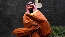 خنجر ابن سلمان وفلسطين