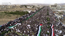القضية الفلسطينية .. موقف يمني مبدئي ثابت