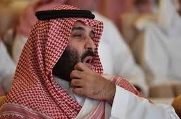 في ظل ابن سلمان ..السعودية إلى أين؟