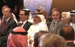 النادي اليمني للتنسيق مع دول بريكس يؤكد رفضه صفقة القرن وورشة المنامة