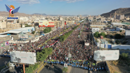 مسيرة مليونية بالعاصمة صنعاء استنفارا وإسنادا للشعب الفلسطيني والمجاهدين في غزة        