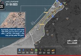 ملخص ميدان المعركة البرية في غزة.. نيران “الياسين” تتصدى لتوغل الاحتلال