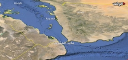 قلق كيان إسرائيل من تأثیر “أنصار الله” اليمنية على مضيق باب المندب والبحر الأحمر